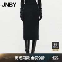 江南布衣 JNBY【商场同款】24秋新品半身裙女休闲H型5O8D10790 001/本黑