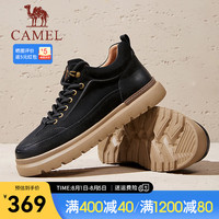 骆驼（CAMEL）2024秋季新款轻便板鞋百搭复古舒适牛皮高帮马丁工装男鞋 G14A046705