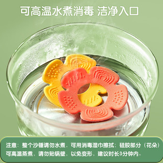纽奇 婴幼儿童摇铃咬胶转转乐玩具可啃咬哄娃0-1岁蒙氏早教礼盒 太阳花牙胶沙锤-萌鸭款含2片牙胶