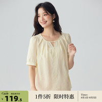 茵曼(INMAN)法式通勤镂空短袖衬衫2024夏季高级感别致压褶套头衬衣小衫