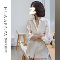 画朴轻薄白色衬衫短裤套装女装2024秋季长袖设计感防晒两件套