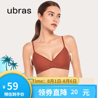 ubras软支撑丝绒肩带U领无钢圈简洁性感聚拢文胸罩透气内衣女 柿柿红色-文胸 S