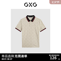 GXG男装多色polo衫凉感满印2024夏季#G24D242274 卡其色 190/XXXL