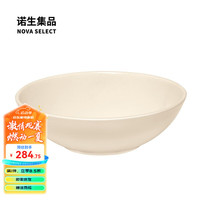 Emile Henry 022116 碗 28cm 黏土色