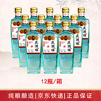 燕潮酩 值友专属:燕潮酩 粮心真品 国优 42%vol 500mL 12瓶