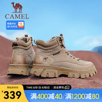 骆驼（CAMEL）2024秋冬新款工装大黄靴时尚户外透气舒适高帮时装靴 G14W307619