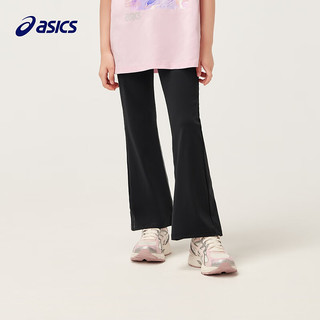 asics亚瑟士【商城同款】童装女童阔腿修身喇叭裤大弹力打底裤子