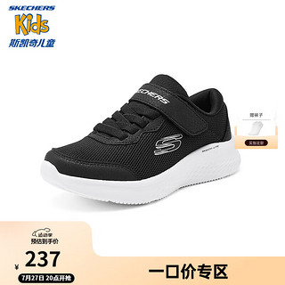 Skechers斯凯奇儿童体训鞋春秋运动鞋男童时尚百搭校园小白鞋404015L 女童/黑色/BLK 32码