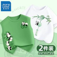 真维斯儿童纯棉背心夏季2024新款男孩无袖打底衫男童时尚短袖T恤 【Xa