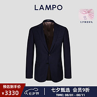 蓝豹（LAMPO）【七夕甄礼】秋冬款男士西服上衣修身轻商务休闲职业结婚礼 深蓝提花