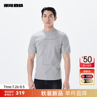 利郎羊毛衫男短袖款修身微弹秋冬男士保暖打底衫毛衫 银灰（23DMS5032S） 180/92A