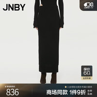 江南布衣24秋半身裙H型修身优雅气质长款休闲5O7D15910 001/本黑 XL