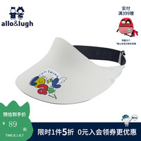 allo&lugh阿路和如2024亲子儿童防晒帽遮阳防紫外线大檐可折叠帽子机洗 米色 均码