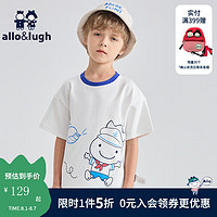 allo&lugh【单向导湿】阿路和如2024夏装童装男童短袖t恤运动帅气白色 乳白色 130cm