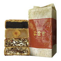 郭师傅月饼 五仁叉烧皇月饼 伍仁莲蓉豆沙月饼纸筒四喜480g四种口味