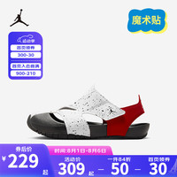 NIKE JORDAN 耐克AJ童鞋男女童包头防撞凉鞋FLARE夏季休闲沙滩鞋 CI7849-