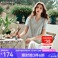 Olrain欧芮儿新中式雪纺衫女夏季2024新款薄荷曼波色国风绣花衬衫 薄荷曼波色