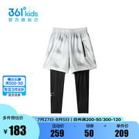 361°361度童装男童针织长裤2024年秋季中大童裤子 本白/经典黑 150