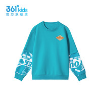 361°361度童装男童套头卫衣2024年秋季中大童卫衣 波奇蓝 160