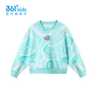 361°361度童装女童套头卫衣2024年秋季中大童卫衣 水湖蓝 140