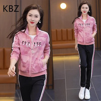 KBZ轻奢品牌运动套装女春夏新款时尚修身休闲薄款洋气减龄外套三件套