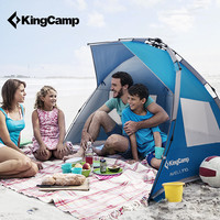 KingCamp可用-帐篷沙滩帐篷公园帐液压速开帐户外钓鱼海边防晒遮阳棚 绿色