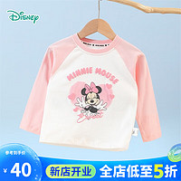 迪士尼宝宝（Disney Baby）童装女童T恤可爱小米妮长袖T恤纯棉亲肤 甜蜜粉 3岁/身高100cm