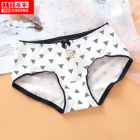 红豆居家女士棉氨三角内裤轻薄透气带印花女士内裤单条装 花型3 160/68A
