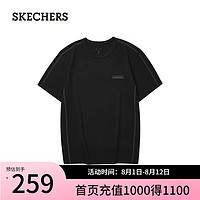 斯凯奇（Skechers）男士针织短袖T恤夏季圆领运动白色L324M012 碳黑/0018 XXL