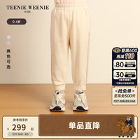 TEENIE WEENIE 撞色织带休闲裤 米色 100cm