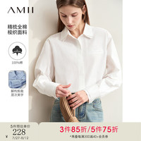 AMII2024秋通勤风双层翻领袖口全棉白衬衫女落肩袖衬衣12443060 米白 160/84A/M