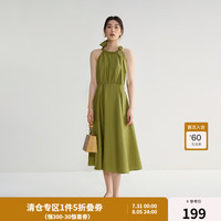 独束微胖MM大码女装法式气质感高腰显瘦A摆挂脖吊带连衣裙 绿野仙踪连衣裙 1