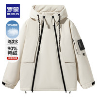 罗蒙(ROMON)短款双拉链羽绒服男冬季新款潮流时尚男士短款连帽保暖羽绒外套