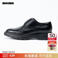 利郎官方商务皮鞋男正装鞋牛皮革橡胶底男士鞋子 黑（23DXL1161N）