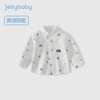 JELLYBABY男童印花衬衫2024秋季儿童长袖卡通衬衣翻领开襟上衣婴幼童衣服 米白 1