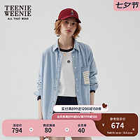 Teenie Weenie小熊2024年早秋宽松休闲牛仔衬衫长袖衬衣松弛感 浅蓝色 155/XS