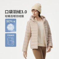 保暖服饰：坦博尔 羽绒服女连帽轻薄 舒适短款修身轻便冬季外套TBF310218D