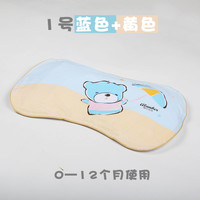 SUITBO 适之宝 木棉决明子儿童枕头1-3-6岁以上2卡通荞麦护颈枕芯幼儿园婴儿宝宝