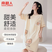 南极人女士睡衣女夏棉可外穿睡裙宽松套头短袖薄款家居服