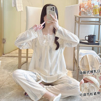 婧麒月子服春秋哺乳产后夏季空调服喂奶家居服睡衣套装 蓝色条纹 L