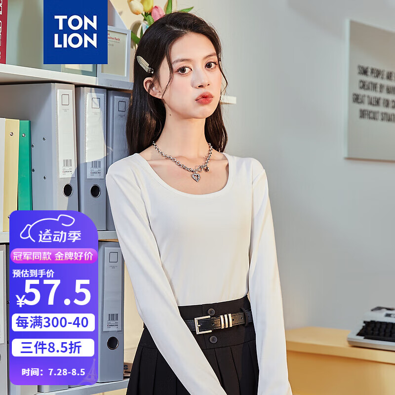 本白