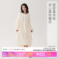 安之伴睡衣女春秋【亲肤泡泡棉】可外穿长袖裙中长裙开衫裙家居服睡衣 米黄