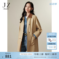 玖姿·安娜蔻轻松美式休闲H版型拼接撞色风衣外套女装2024秋季 卡其 L