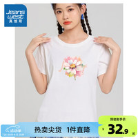 真维斯女装上衣2024夏季新款 时尚纯棉短袖学生薄款圆领T恤DE