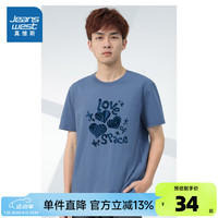 真维斯男装 2024夏季新款针织上衣青春潮流纯棉时尚短袖男T恤DE