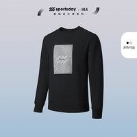 海澜之家（HLA）卫衣男秋季24新SPORTSDAY圆领长袖男 黑色1N 185/100A 2XL165~180斤