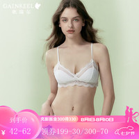 Gainreel歌瑞尔舒适透气裸感薄款无钢圈内衣法式蕾丝三角杯薄款柔软支撑文胸套装 白色 00305文胸 B75(若拍下套装，内裤配M)