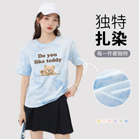 真维斯100%纯棉扎染宽松圆领短袖T恤女夏季2024年新款简约慵懒风半袖GX