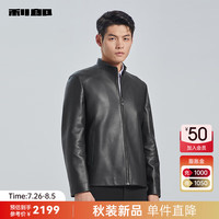 利郎真皮皮衣男立领皮夹克绵羊头层皮革24秋季简约商务男士外套 黑(G4QZP0011Y) 175/92A