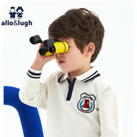 allo&lugh阿路和如童装男童卫衣新款小童时髦翻领学院风上衣服 乳白色 1